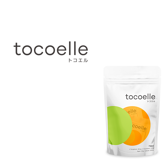 トコエル（tocoelle）